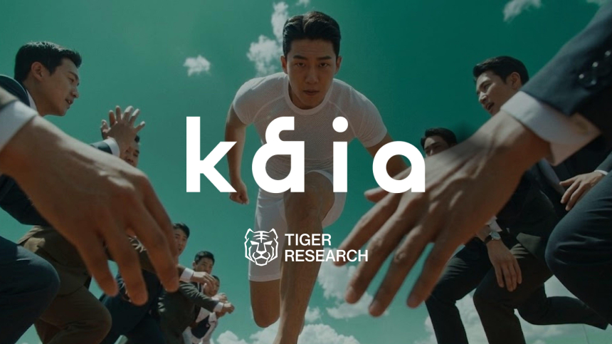  원화 스테이블코인, 규제는 정해졌지만 실질적 기술 논의 시급…타이거리서치 보고서