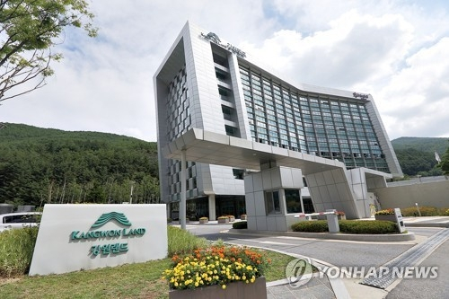 강원랜드, 매출 증가에도 영업이익 7.2% 감소 '수익성 회복 전망은?'