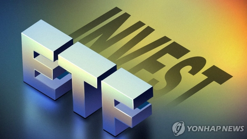 한국거래소, 반도체·우주항공 ETF 신상품 4종 상장