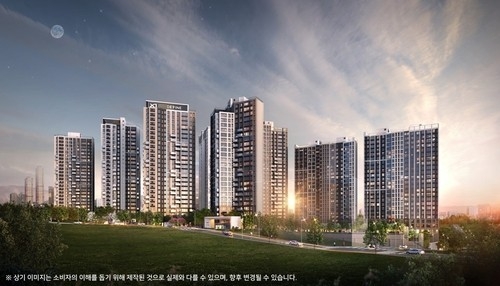 노량진 '라클라체 자이 드파인', 청약 대박... 평균 경쟁률 26.9대 1 기록