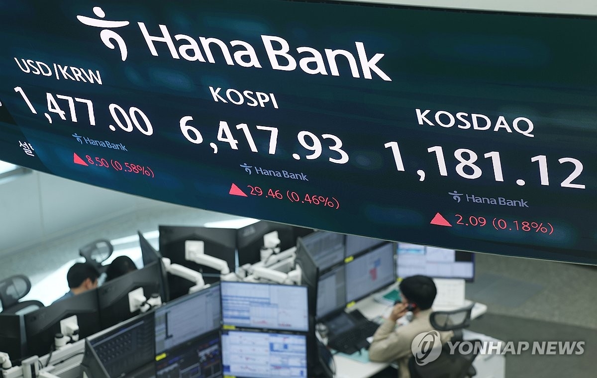 사상 최고치 도전하는 코스피, 에스케이하이닉스 실적이 변수