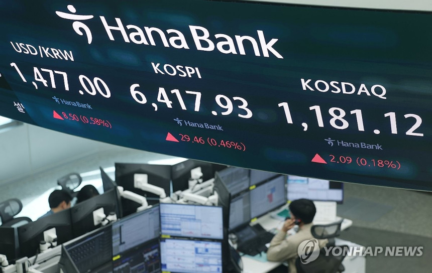 사상 최고치 도전하는 코스피, 에스케이하이닉스 실적이 변수