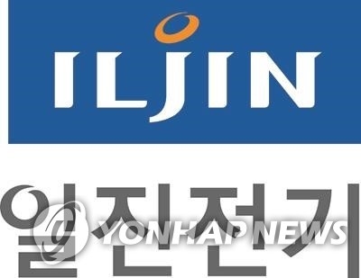 일진홀딩스, 일진전기 주식 116만주로 유동성 확보 나선다