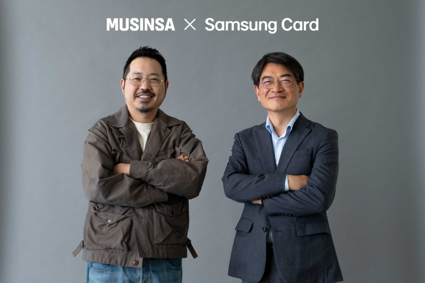 삼성카드, 무신사와 협력해 2030세대 겨냥한 제휴카드 출시