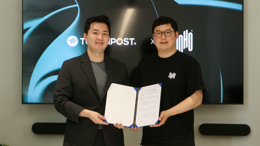 토큰포스트, 수호아이오와 MOU…포인트로 디지털 자산 적립·수익 창출 가능해진다