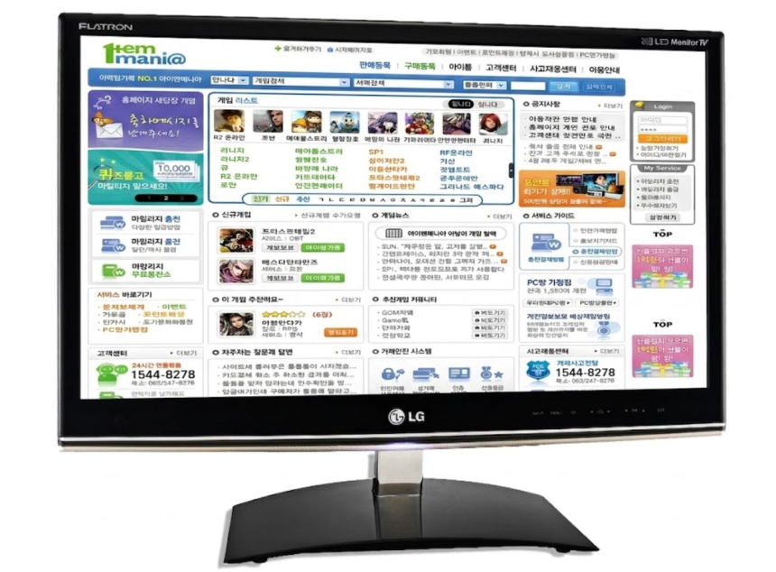 [암호화폐 개척자들] 여명의 시기 10화 ㅡ 이정훈, 아이템매니아에서 빗썸의 미래를 축적하다