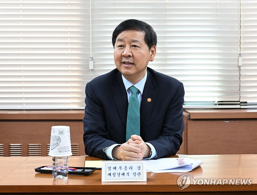 정부, 내수 회복 위해 지역 상권 동행축제 개최