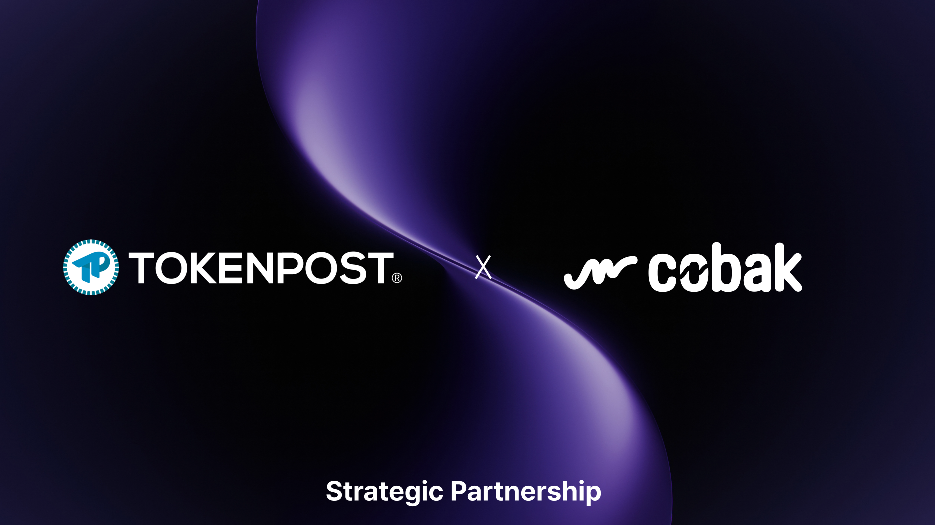 토큰포스트-코박, 콘텐츠 협업 위한 업무협약(MOU) 체결