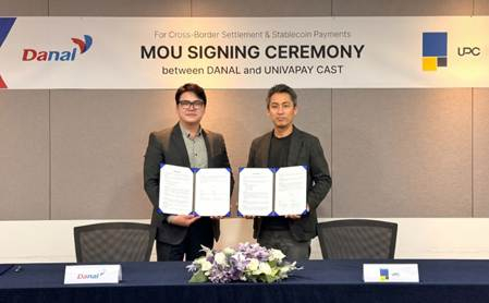 다날, 일본 크로스보더 결제 기업 UPC와 파트너십…”외국인 결제 서비스 탄력”