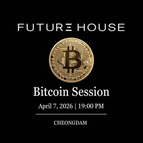  Future House Bitcoin Session