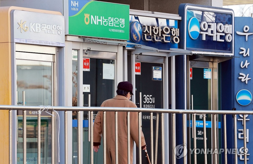 5대 금융지주, 1분기 순이익 6조 원 돌파… 최고 실적 이어가다