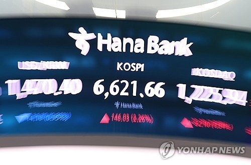 아시아 증시 최고치 경신…미국 빅테크 실적 기대감