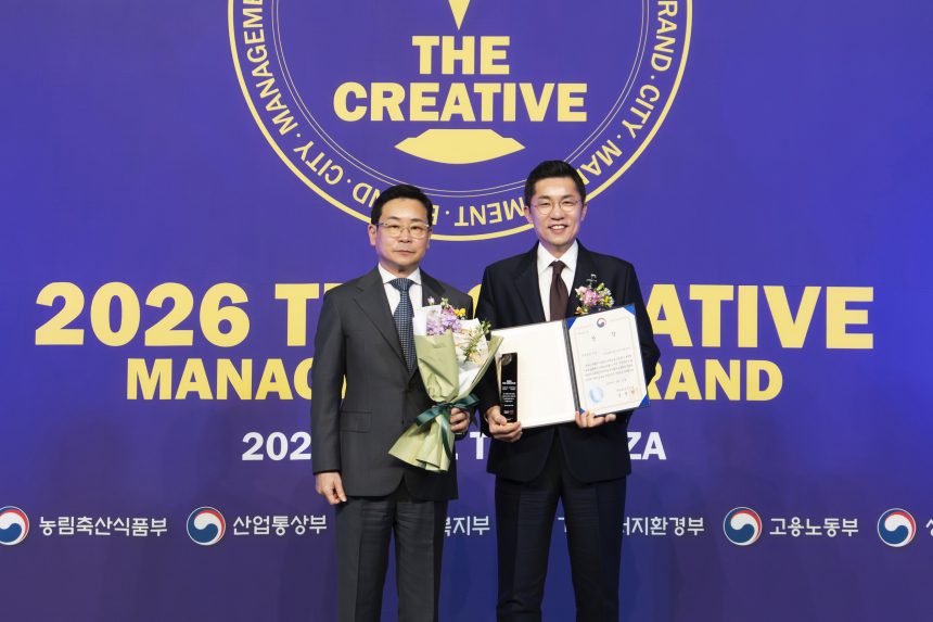 부산디지털자산거래소 비단(Bdan), 산업통상부 장관상 수상… ‘디지털 실물자산’ 선도 브랜드 입지 강화