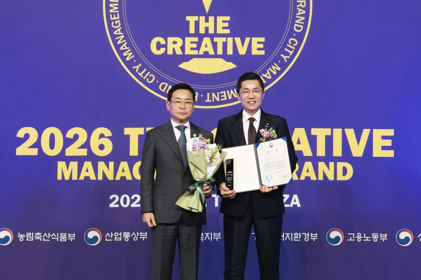 부산디지털자산거래소 비단(Bdan), 산업통상부 장관상 수상… ‘디지털 실물자산’ 선도 브랜드 입지 강화