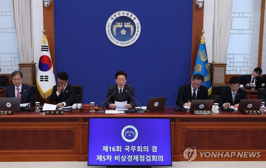 정부, '환율안정 3법' 의결... 국내 증시로 서학개미 유도