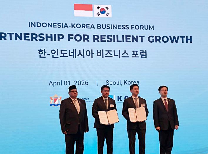 업비트, 인도네시아 ICEx와 MOU 체결… 현지 디지털자산 인프라 강화 협력