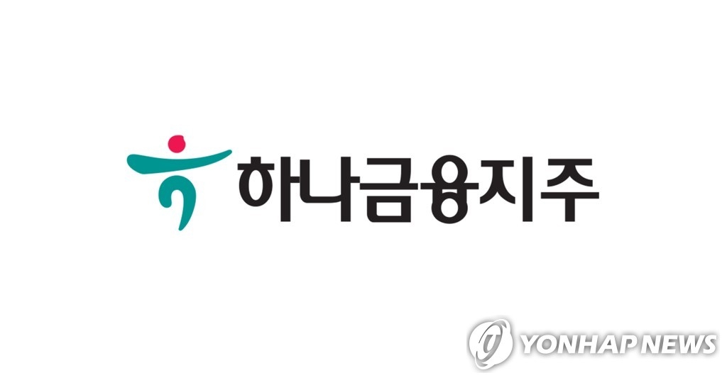 하나은행, 1분기 영업이익 13% 증가...금리·자산관리 효과