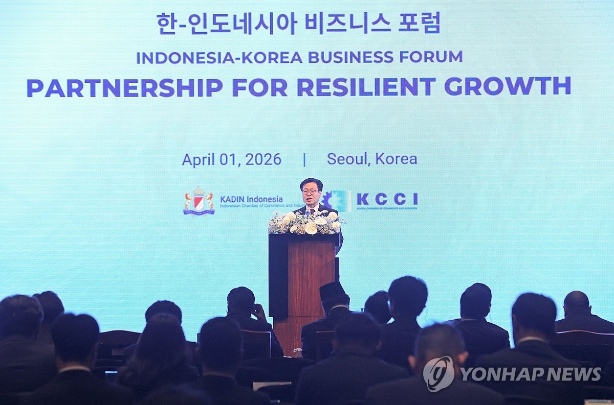 한국-인도네시아, 전기차 배터리 협력 강화…니켈 공급망 주목