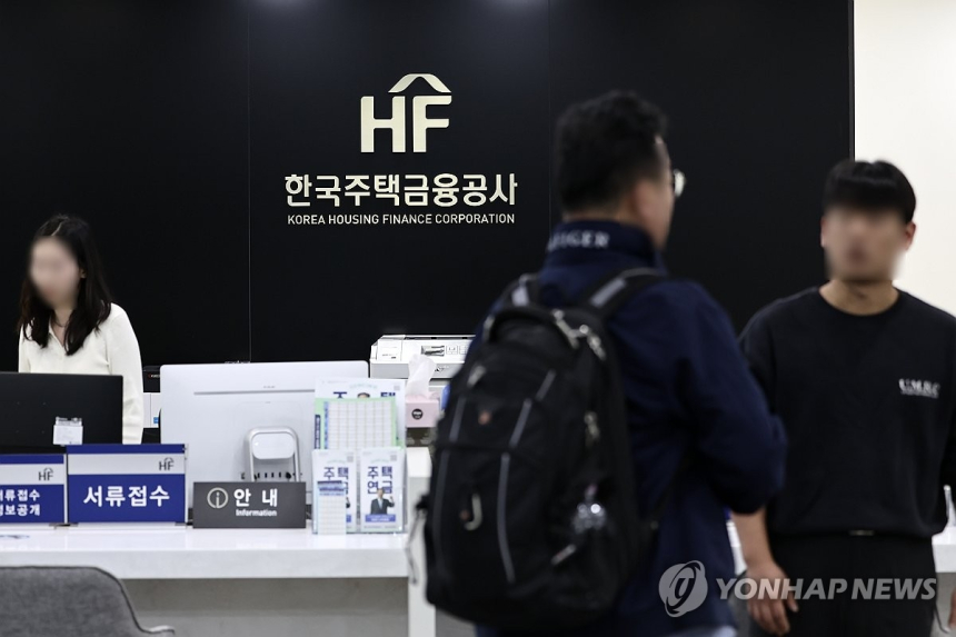 한국주택금융공사, 네 번째 보금자리론 금리 인상... 실수요자 부담 가중