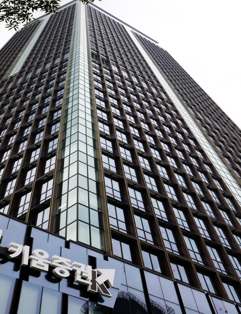 키움증권, 국내시장 복귀계좌 2만좌 돌파…세제 혜택 유인력 발휘