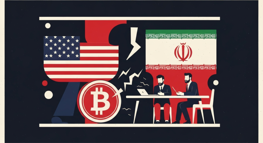 미·이란 협상 공회전에 비트코인 소폭 하락…변동성 변수 커졌다