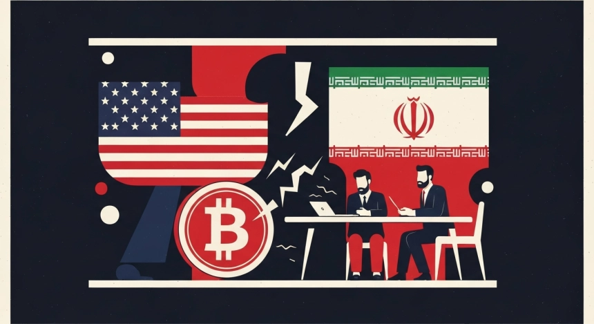 미·이란 협상 공회전에 비트코인 소폭 하락…변동성 변수 커졌다