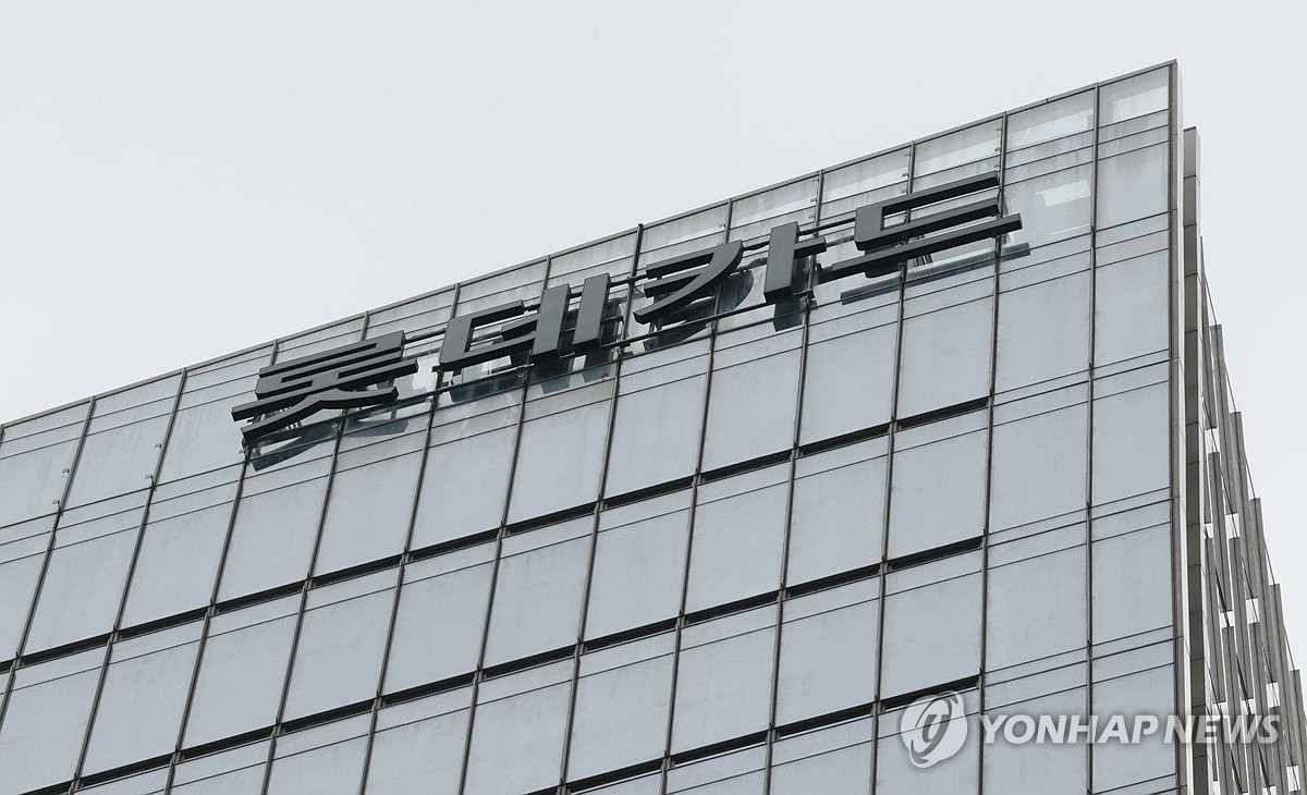 롯데카드의 홈플러스 채권 793억 손실처리 논란, 회계 투명성 문제로 비화