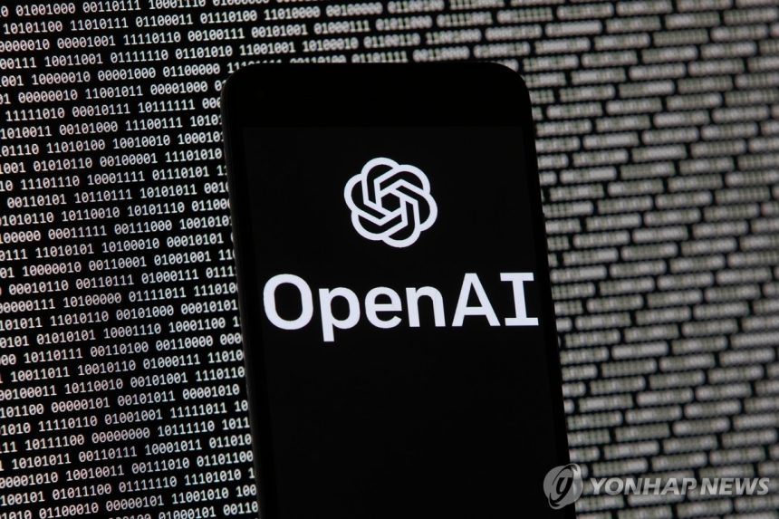 코스피, 숨 고르기? FOMC 발표 앞두고 방황