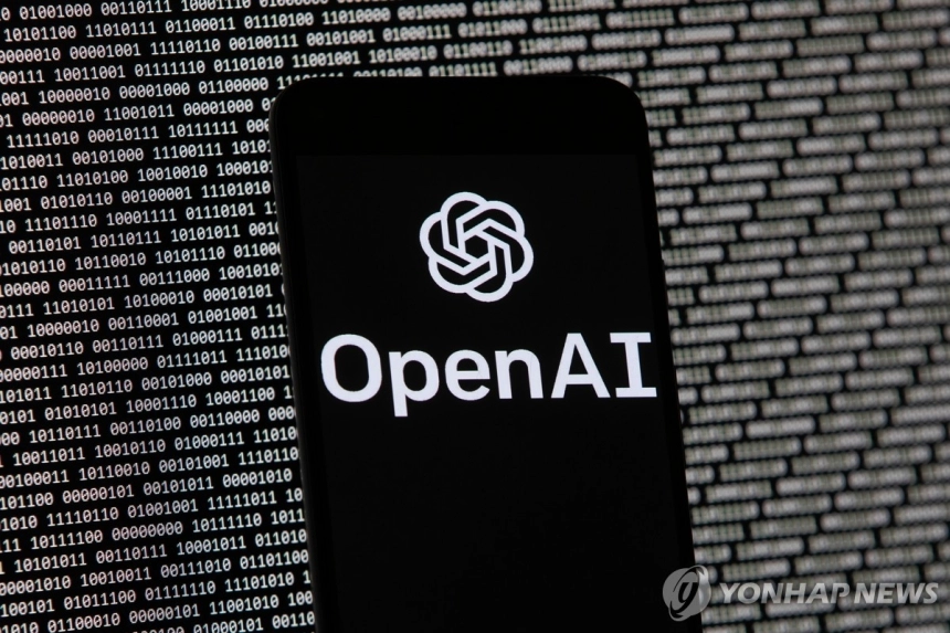 코스피, 숨 고르기? FOMC 발표 앞두고 방황