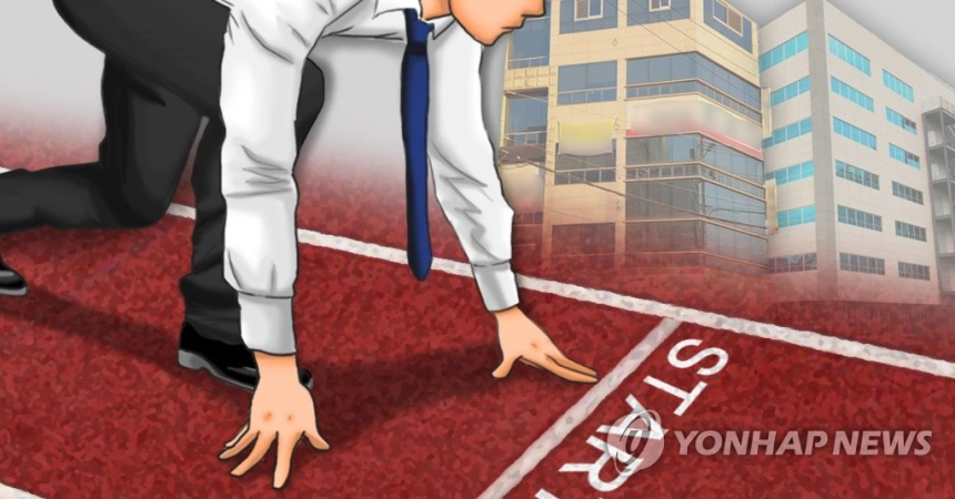 정부 주도 AI 스타트업 경연, 2026년 K-디지털 그랜드 챔피언십 출범