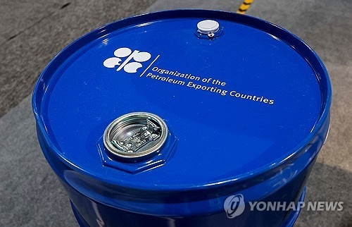 UAE, OPEC+ 탈퇴 선언으로 중동 에너지 질서 변화 예고