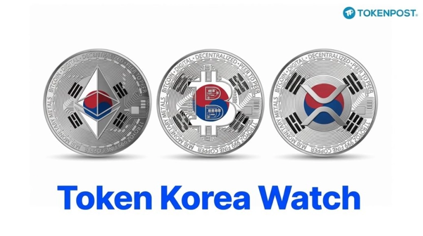 토큰포스트, 국내 상장 디지털자산 전수 감시 프로젝트 'TOKEN KOREA WATCH' 시작