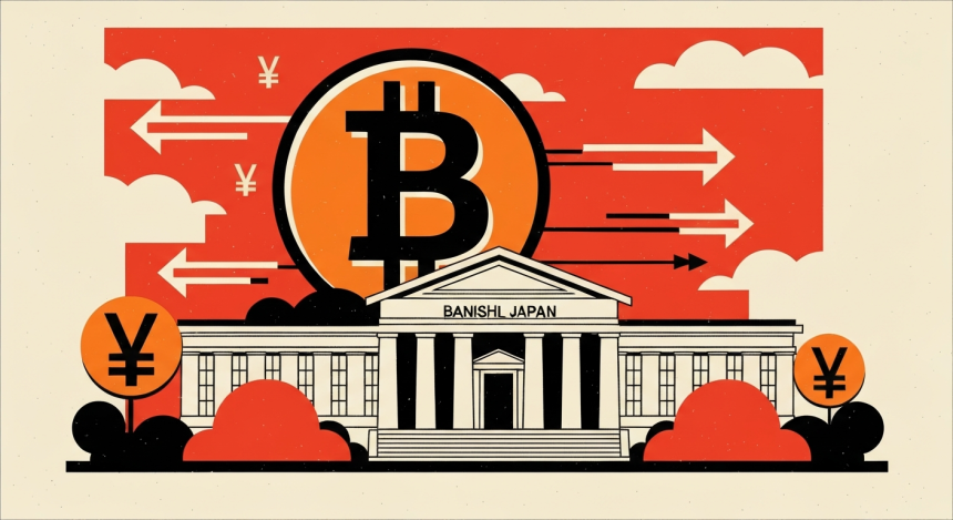 비트코인 7만4000달러 돌파…일본은행 비둘기파 신호가 배경