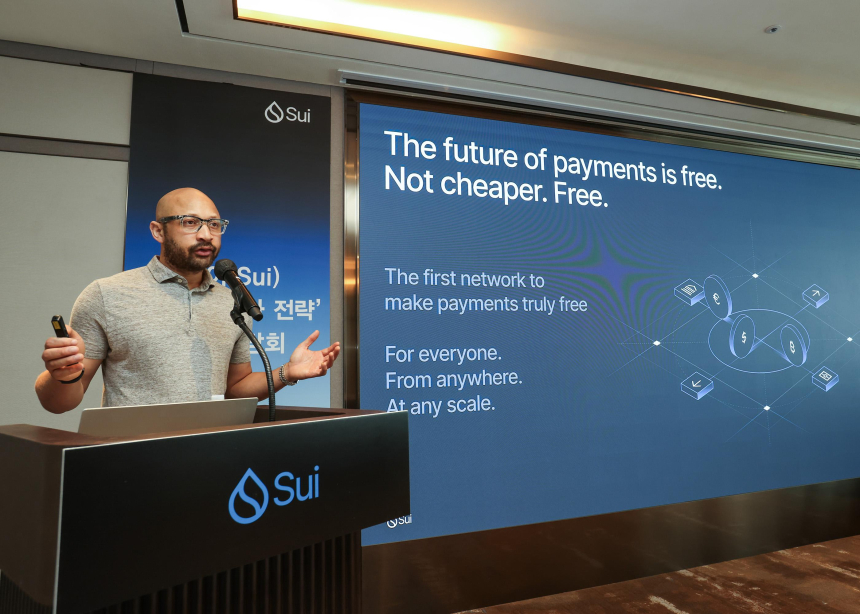 수이(Sui), 서울서 차세대 금융 인프라 공개: “자금이 메시지처럼 이동하는 미래” 제시