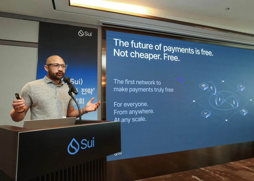 수이(Sui), 서울서 차세대 금융 인프라 공개: “자금이 메시지처럼 이동하는 미래” 제시