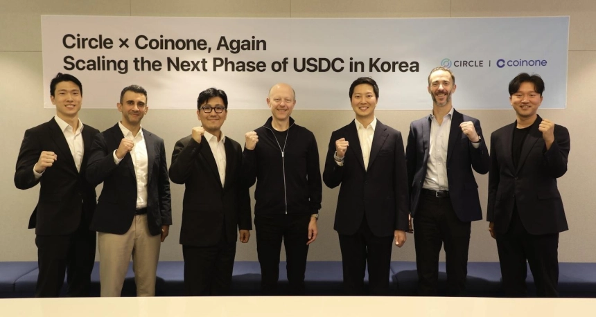 코인원, 국내 스테이블코인 활성화 목표로 USDC 지원 확대