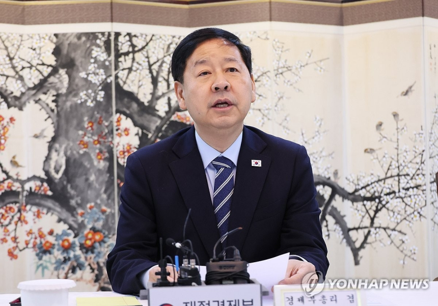 정부, '달러 강제 매각' 가짜뉴스 강력 부인