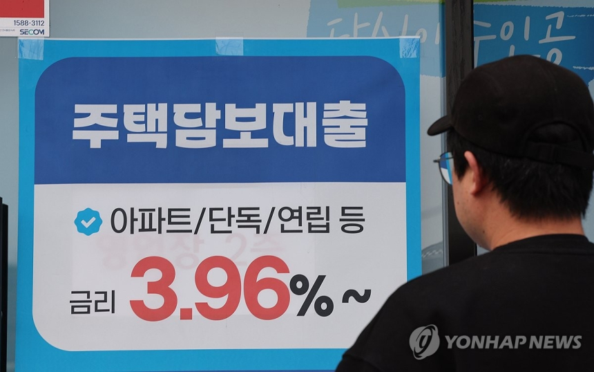 국내은행 대출 연체율 9개월 만에 최고치, 중소기업·개인사업자 타격