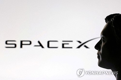 스페이스엑스 상장 소식에 한국 증시 '우주 관련주' 급등