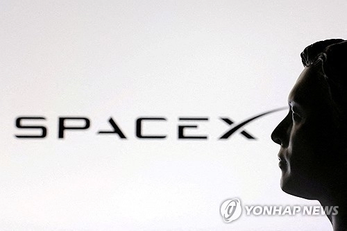 스페이스엑스 상장 소식에 한국 증시 '우주 관련주' 급등
