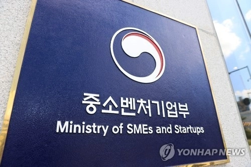 중기부, 인공지능·딥테크 중심으로 모태펀드 투자 확대