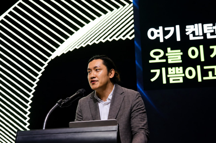 [기관웹3포럼] 캔톤 총괄 
