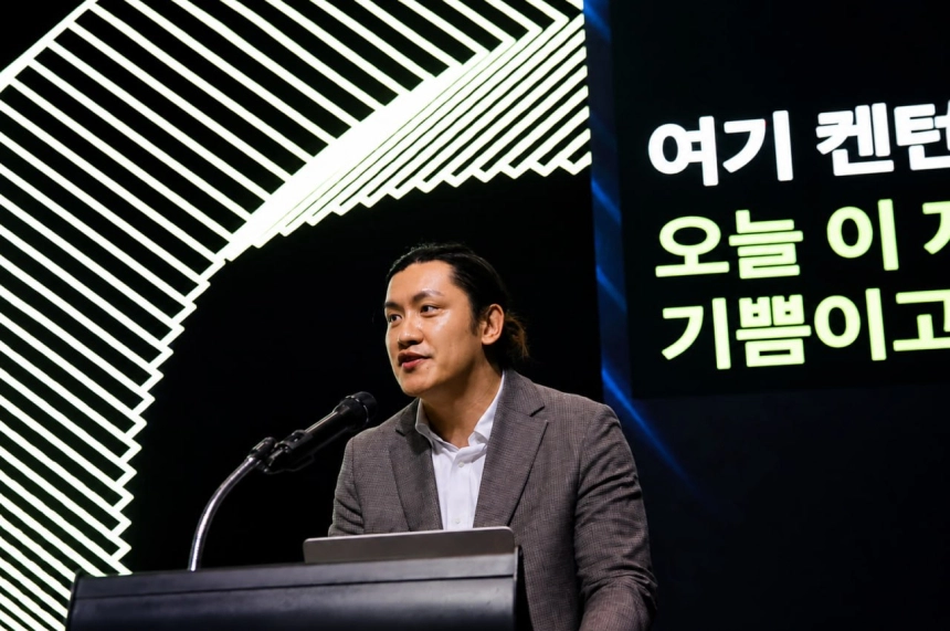 [기관웹3포럼] 캔톤 총괄 