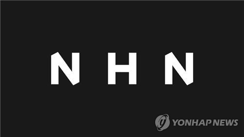 NHN, 결제·게임 매출 안정성 속 AI·클라우드 투자로 성장 추구
