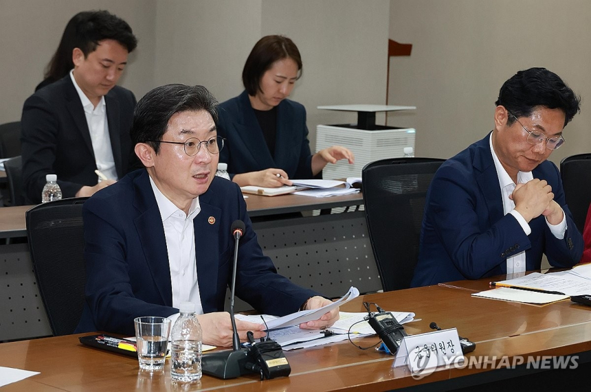 금융위, 채권추심업 허가제로 전환...시장 정비·채무자 보호 강화