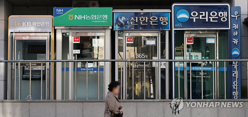 금리 상승에 가계·자영업자 대출 부담 급증, 다중채무자 위기 증가
