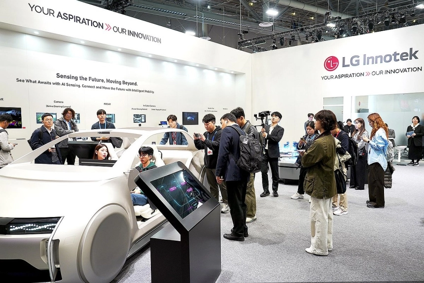 LG이노텍, KB증권 목표주가 160만원...인공지능 기판 수요 폭증