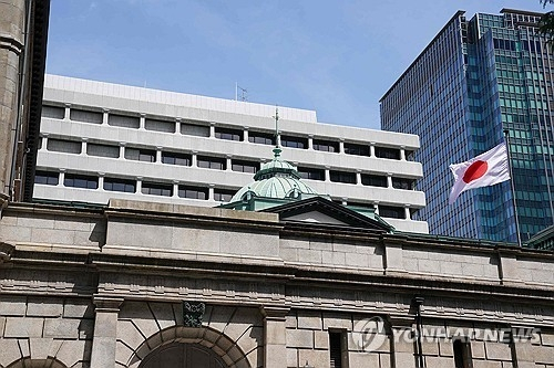 일본은행, 사상 최대 국채 평가손실 기록…금리 인상 영향