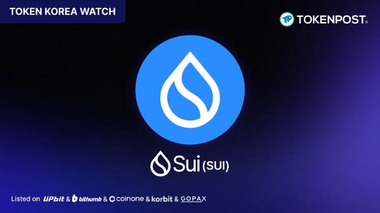 [TOKEN WATCH] “돈은 메시지처럼 움직여야 한다” — Sui, 글로벌 결제와 확장형 금융 L1을 겨냥하다