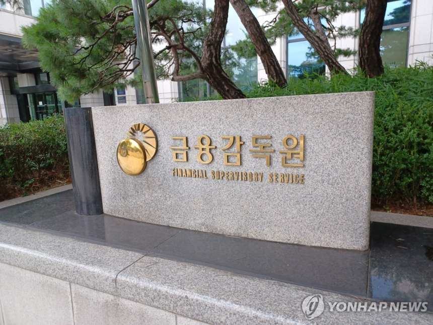 공인회계사 시험 경쟁률 상승, 젊은층 진입 활발